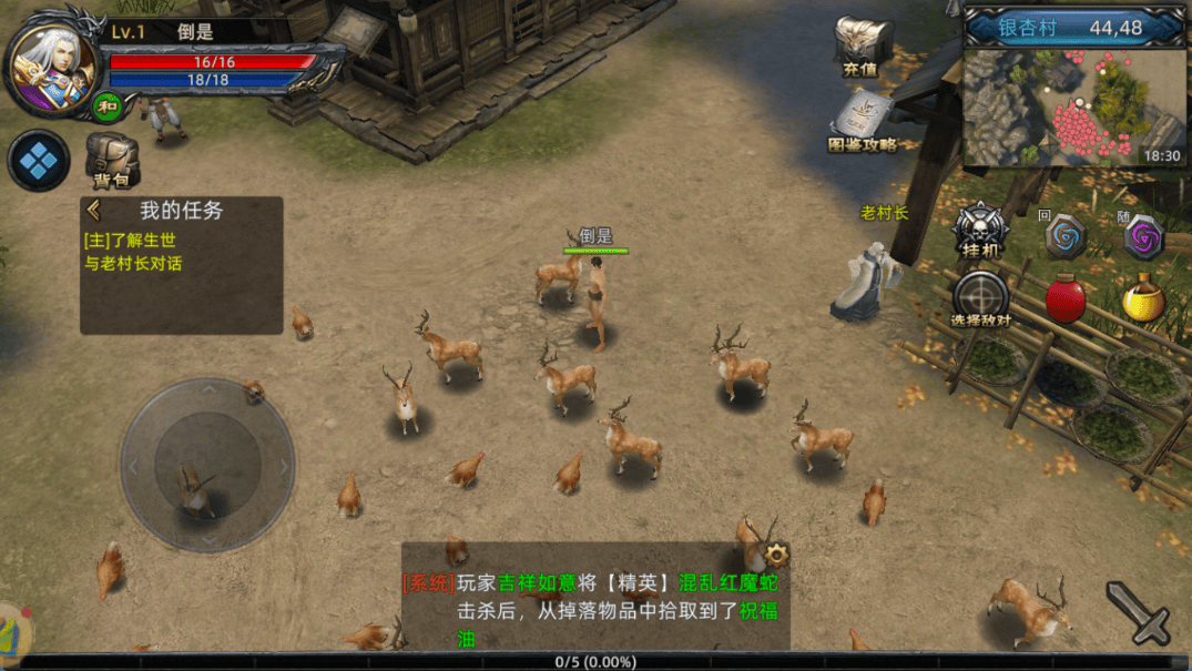 微信图片_20250725183622 微信图片_20250725183622