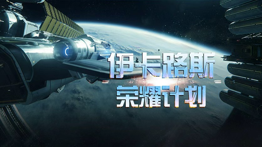 微信图片_2025-09-02_135442_464