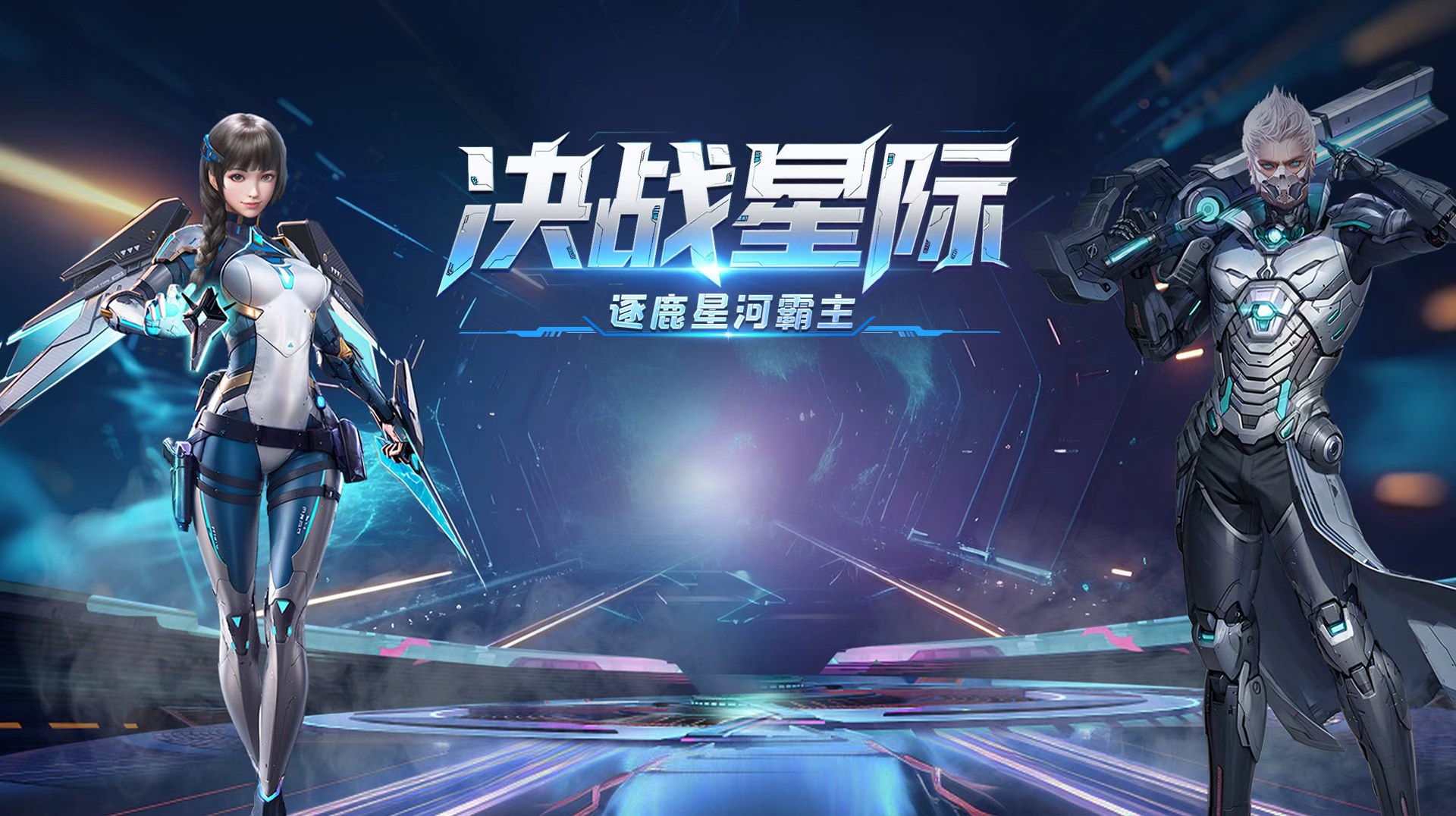 微信图片_2025-09-02_135500_889
